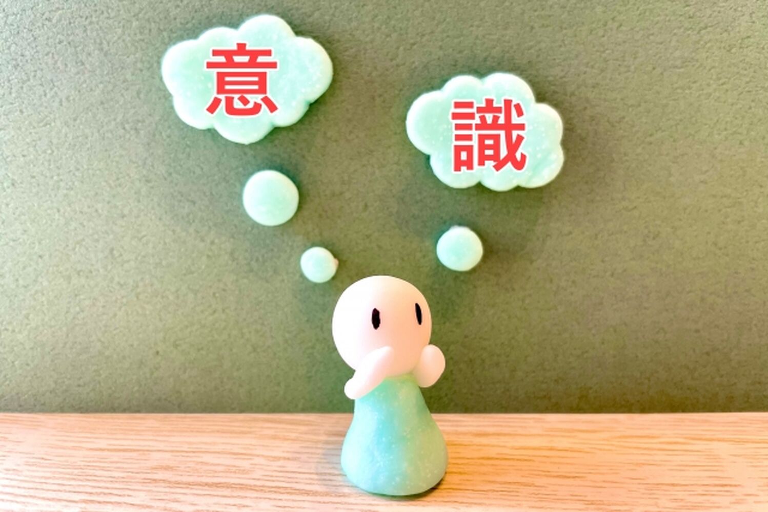 画像5922