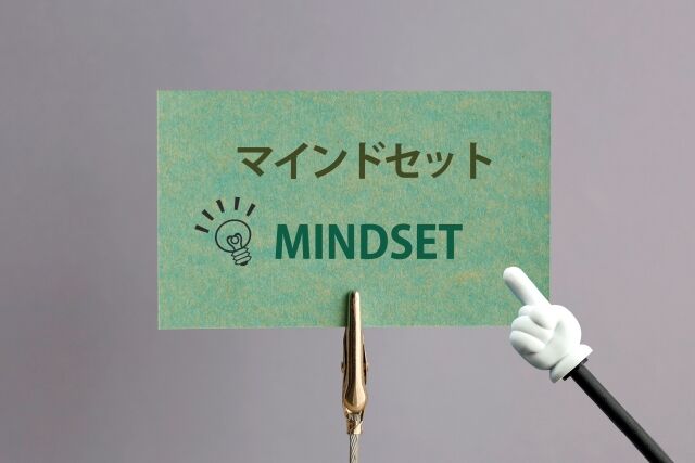 頼られる事が多い人は自信をもって！