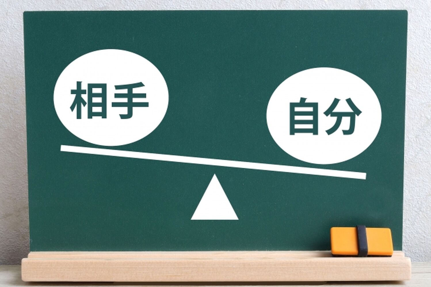 画像7238