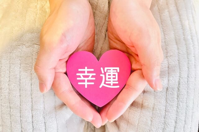 聞き上手という高スペックがもたらす恩恵　恋愛・人生相談