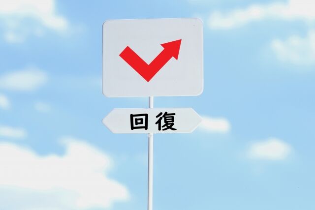 メンタルを強くする回復力