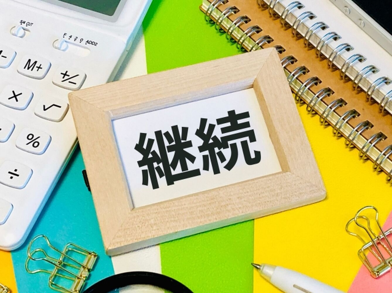 画像8045