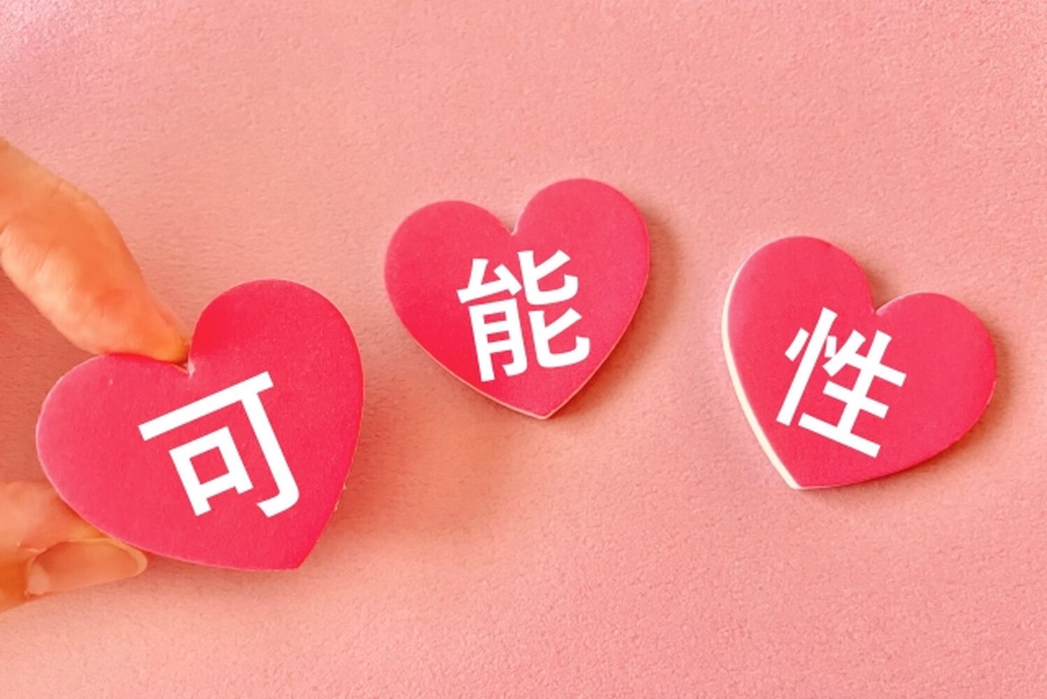 画像8047