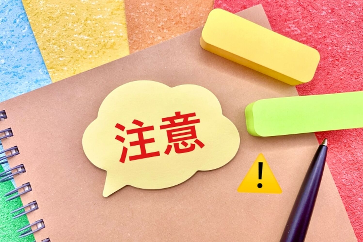 画像8659