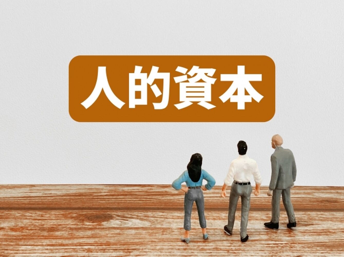 画像8661